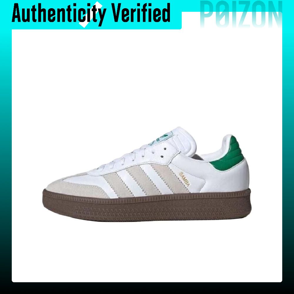 Adidas Shoes Samba - أحذية سامبا XLG من أديداس أوريجينالز