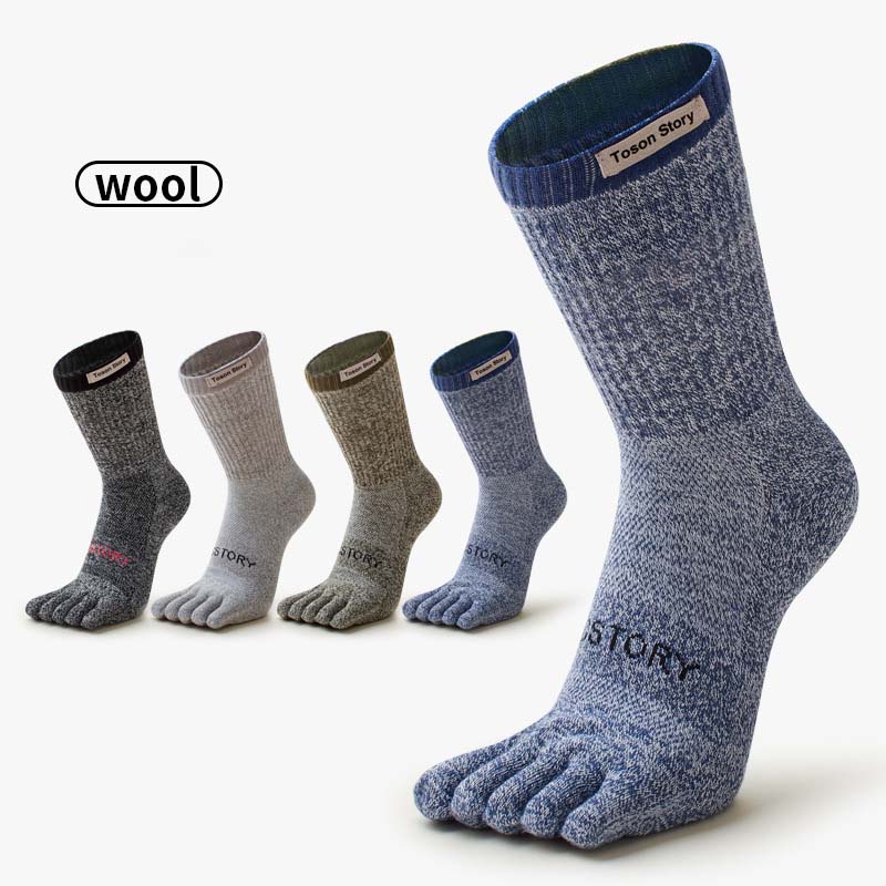 ميرينو الصوف خمسة أصابع جوارب  - مراجعة Sock Garter Men وسعره